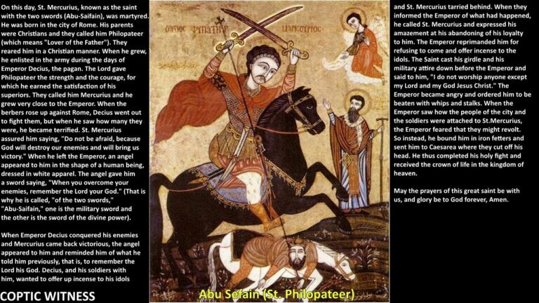 st philopateer life time